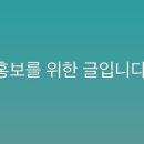 버튼호텔종합운동장점 이미지