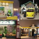 즐기며 배우는 부동산 이미지