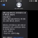 성안6길 이미지