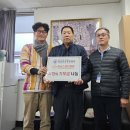 의료법인 은혜의료재단 이미지