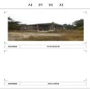 원형서로 이미지