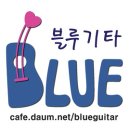 [통기타 초급] 8. 스크로크와 아르페지오 응용 by 블루스 이미지