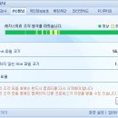 PC빈 이미지