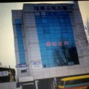 가나안공인중개사사무소 이미지