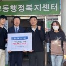 더 마트 이미지