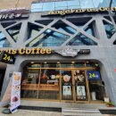 엔제리너스 부산남포점 이미지