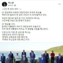 ㈜운암 / 운암마트 | [오늘의 뉴스] 2021.06.15.