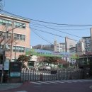하나로 공인중개사사무소 이미지
