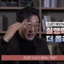 명지대학교 기록정보과학전문대학원 이미지