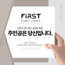 법무법인상승 이미지