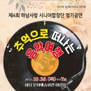 조셉디자인연구소 네이버블로그