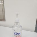 보니떼뷰티