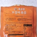 청조슈퍼 이미지