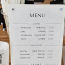 (주)엠에이치소프트 | 전주 중화산동 신상 베이커리 카페 크럼드 소금빵 맛집