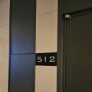 노마드(NOMAD) HOTEL | 안성팜랜드와 가까운 안성호텔 룸서비스, 조식 맛집 안성노마드호텔 리뷰 입니다!