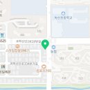 한솥도시락부산지사동점 이미지