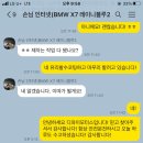 G2모터스 이미지