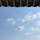 왕인박사유적지 영월관 이미지