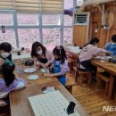 거창목재문화체험장 나무상상놀이터 이미지