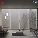 예림디자인 뉴스1