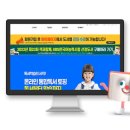 ㈜엔씨 이미지