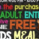 킹스할인클럽 이미지