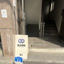 홍대연습실 콘스탄틴스튜디오