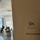 묘사서울 | 잠실 데이트코스 : 석촌호수뷰 디저트 카페 묘사서울 말차몽테 치즈케이크 후기