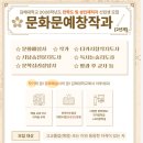 김해대학교 이미지