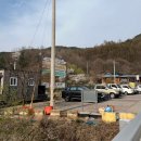 병곡입구화장실 이미지