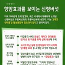 환우(주) 이미지