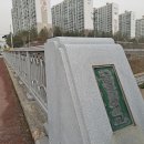 술바위교차로 이미지