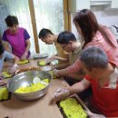 옆구리터진김밥 이미지