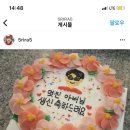오리라베이커리 이미지