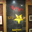 덕양할인마트 이미지