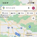 히즈빈스 부산정관점 (with) 이미지