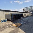 대산이엔지 이미지