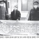 지체장애인협회 지회 화장실 이미지