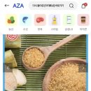 홍헤원