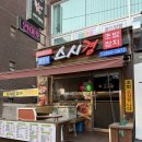 마끼스시 | 목동 초밥집 어디 가지? 김치마끼 서비스까지주는 스시경 후기