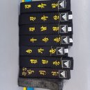 호계 효태권도장 이미지