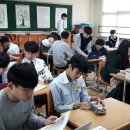 금호중학교 이미지