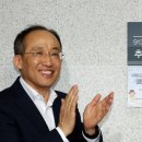 원내지역아동센터 이미지