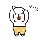 (주)지앤지스파 네이버블로그