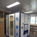 동해교육지원청 이미지