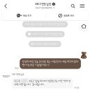 남항시장 1호 | 부산 남포동 자갈치역 2분거리 숙소 추천 &#39;래디언트 남포 호텔&#39;
