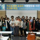 늘푸른작은도서관 이미지