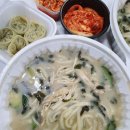 현풍닭칼국수 이미지