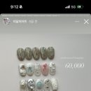 네일위자드