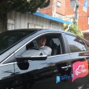 행복카써비스 이미지